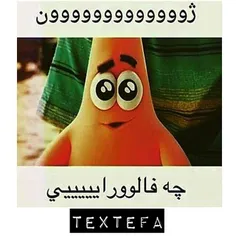 خــخــخــخــخـ