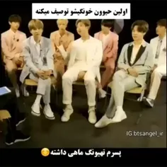 ماهی ۱ خوبی عزیزم 😂😂😂