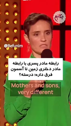 آقا همش تا  قبل ازدواجه 😂🤌