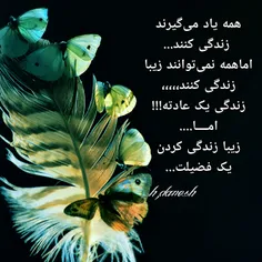 عاشقانه ها khodadad0268 19012189