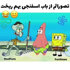 رو اپاتریک کراش زدم😐