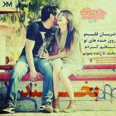 عاشقانه ها 3vvddaa 16528512