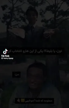 معلومه شما آجوشی😔💔🛐🌚💅🤡🤣💖بـه جـعـمی از روانـ پـریـشانـ خـو