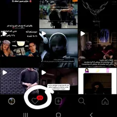 واقعا مرسی که لایک میکند ❤