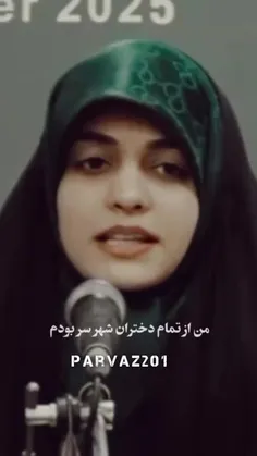 دکلمه بسیار زیبا* بدون مخاطب خاص*