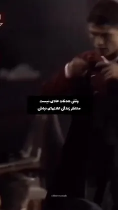 یکسال بخور نون و تره ، صد سال بخور نون و کره 