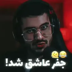 جررر😂💔