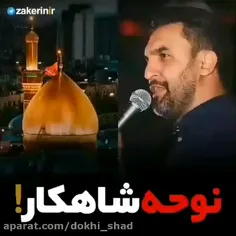 لایک کنید 