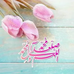 📜امام  جعفر صادق علیه السلام فرمودند: