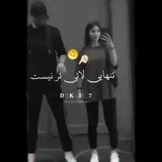 زر نزن خوب مگه مجبوری 😂🙂💜