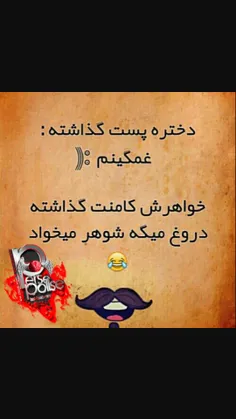 ههههه