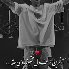 somayeh 