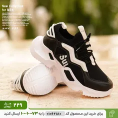 👟کفش مردانه مدل Alex (سفید،مشکی)