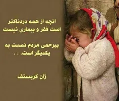 عاشقانه ها shahinb 1330314