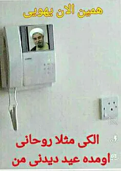 خخخ