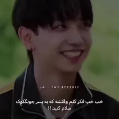 چرا انقدر علوم هشتم سختههه؟🤧💔