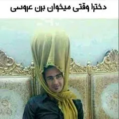 #هههه