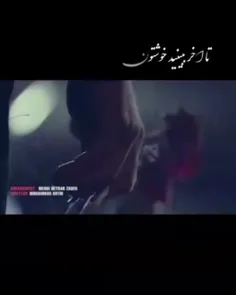 دل شکسته ک دل نمیشه بیوفا😔😔😔