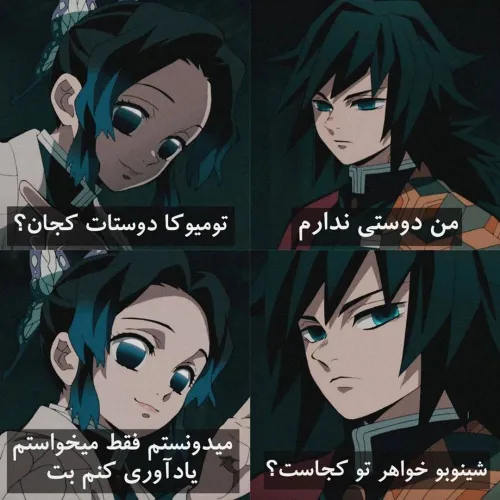  anime780497 65973059 - عکس ویسگون