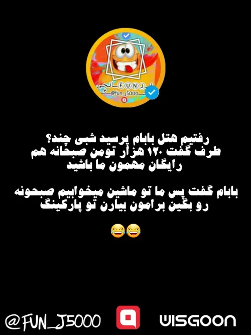 😂😂