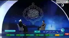 ⭕️داستانِ خواستگاری حضرت خدیجه(س) و توصیف فوق العاده زیبا