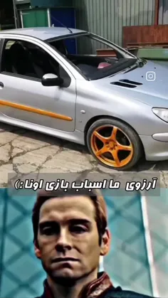 آرزوی اونا اسباب بازی اونا:)💔