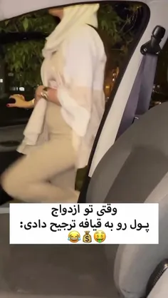 اخ اخ