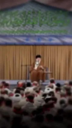 اگر شما اماده باشید...