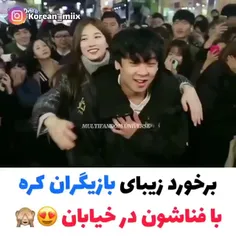 عررررررررر منم می خوام🥺🥺🥺