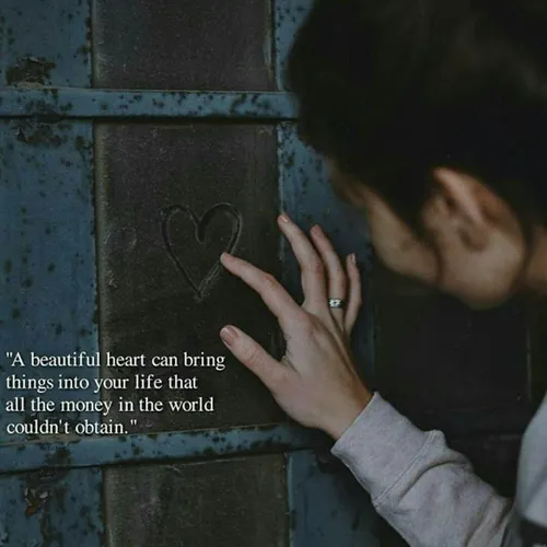یه قلب زیبا؛