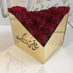 گوناگون masoudkani 26561017