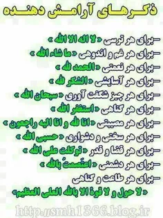 مذهبی suniya1joon 14846816