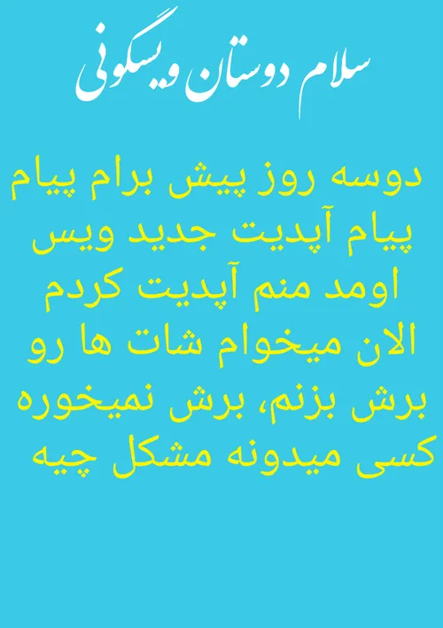 کامنت لطفا