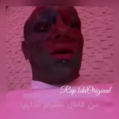 جررررررر 🤣😂😂😂