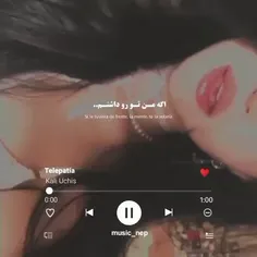 ویی گایزززز از اینا بزارممم براتوننن از همینایی که اهنگو پایینش نوشتهههه💫💖