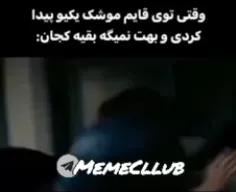 پدرسگ زبون باز کنن کیومرث کجاستت😠😠😠