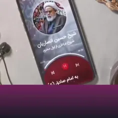 چرا عزاداری امام حسین از روز اول محرم شروع می‌شود؟