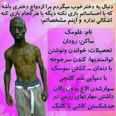 خخخ