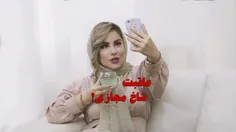 پست طولانی 