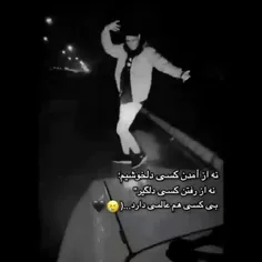 لایک داره فالو=فالو