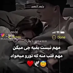 عغشم(♥🤤) 