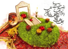 این عید به نور فاطمیه زیباست