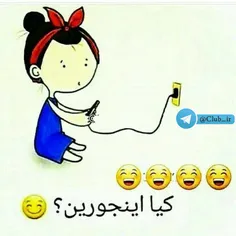 من 😆 🖐