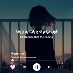 بنظرم این حرف مغز بعضیا راجب عشقه 🧠❤️‍🩹