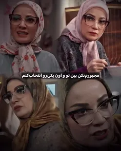 یه پست احساسی 😔😂