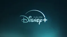 آپدیت توییتر رسمی Disney Plus ژاپن با پیش نمایش قسمت هفتم