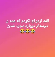 #بینظیر