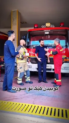 یه ترفند عجیب ولی باحال دیدی؟ اینم یکی از اوناس!