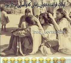 لایکم کنید لطفا