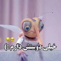 عاشق شد😂